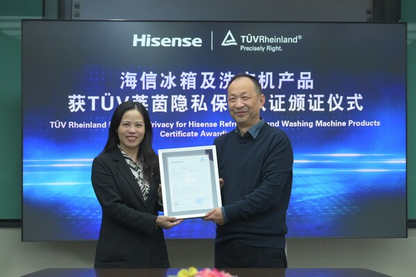 Hisense's Smart Refrigerators and Washing Machines Receive ETSI EN 303 645 Certification by TÜV Rheinland