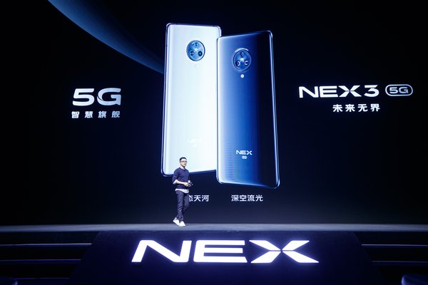 Vivo Goes Beyond Edges with the NEX 3 Series, Offering Users the Best All-Around 5G Experience