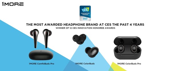 1MORE Receives 3 CES Innovation Awards for Its Expanded "AirPods Killer" True Wireless Family