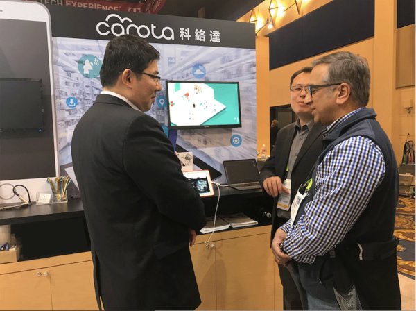 Carota technology upgrade solutions for IoV prove to be a highlight of 2019 CES