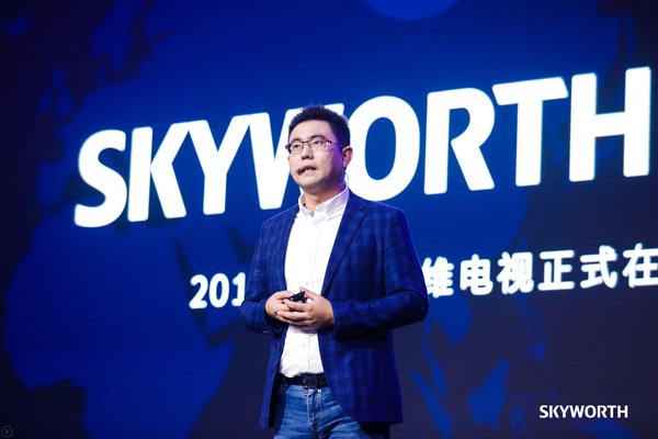 SKYWORTH set to lead the AIoT era by bringing it to the big-screen