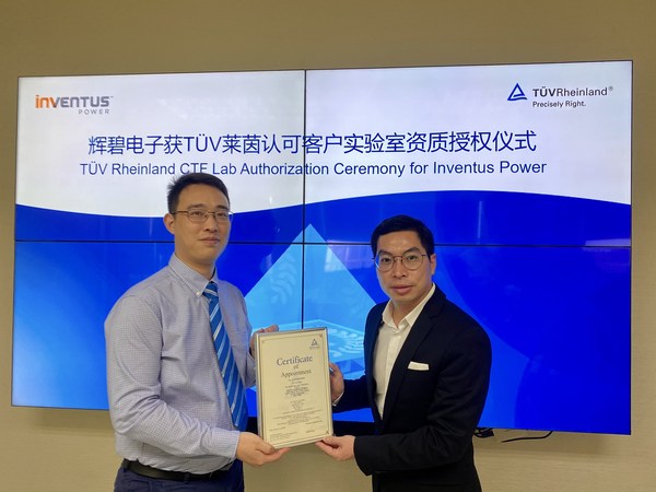 Inventus Power Obtains Customer Testing Facility (CTF) Lab Qualification from TUV Rheinland