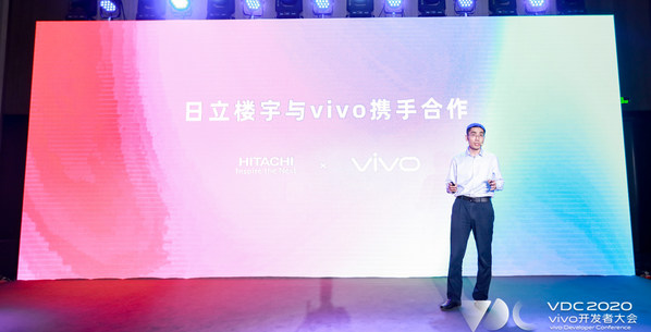 Hitachi Ropen joins hands with Vivo to realize mobile phone voice-activated elevator calls