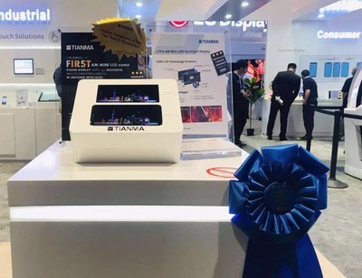 Tianma Wins Two Bests from SID Display Week 2019