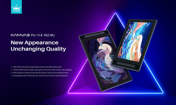 Huion Unveils Kamvas Pro 13(2.5K) and Kamvas Pro 16(2.5K): An Integration of Outstanding Performance and Innovative Design