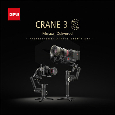 Zhiyun Announces CRANE 3S, a Stronger and More Versatile Gimbal Ready for Every Challenge