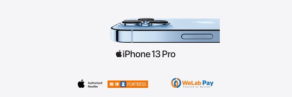 WeLab and Apple Authorized Resellers Launch "Subscribe+ for Apple Products"