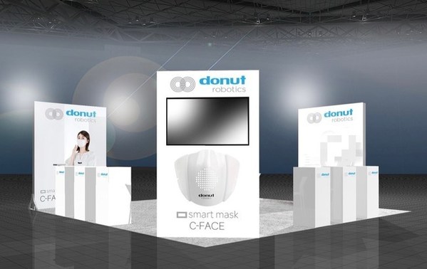 donut robotics, which has become world-famous for its smart masks, will be exhibiting at CES2022