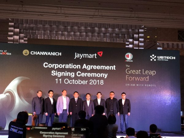 UBTECH Cruzr teams up with Thai mobile retailer giant Jaymart to promote Thailand's industry 4.0 and AI