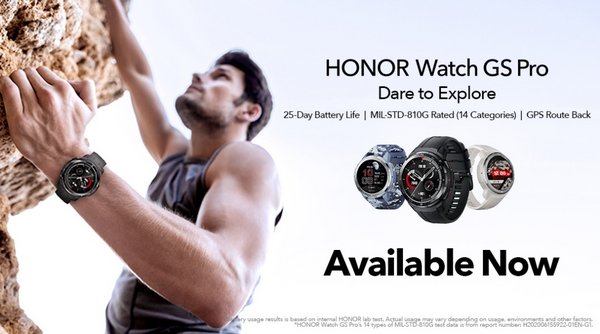 HONOR Watch GS Pro Goes on Sale from 28 September; Camo Blue and Camo Grey Editions Launching from October