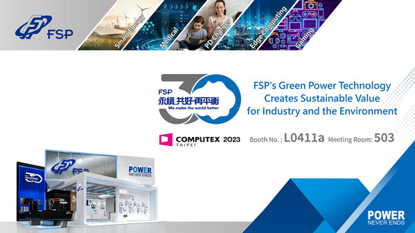 FSP's Green Power Technology Creates Sustainable Value for Industry and the Environment