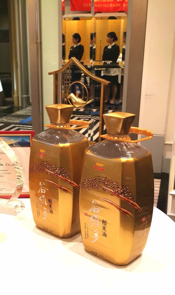 Eighty Percent of Japanese Retailers Attended the Debut Show of ARAWANA GUWEIDUO Rice Bran Oil at Foodex Japan