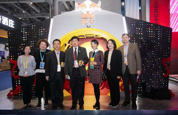 Marking the 45th Anniversary of Sino-Thailand Diplomatic Relationship, His Excellency The Ambassador of the Kingdom of Thailand in China visits TCP Red Bull's global "House of Brands' Booth at the 2020 CIIE.