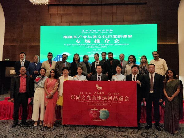 Bama Tea Promotes Chinese Tea Culture in India