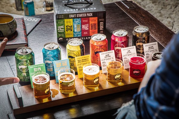 New Look, New Flavors: Goose Island Officially Unveils Brand New Visual Identity and Variety Pack