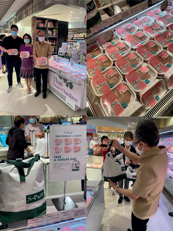 Singapore's Best Fresh & Frozen Foods Supplier Tay launches Asia's Best Fresh Chicken S-Pure at Isetan Scotts in SINGAPORE