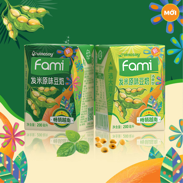 Fami Soymilk Of Vinasoy Has Successfully Conquered The China And Japan Market