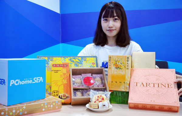 PChomeSEA's new promotion for Taiwanese Mid-Autumn Mooncakes, free shipping and 15% discounts onwards