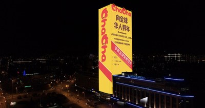 Chacha sends Chinese New Year greetings at New York's Times Square