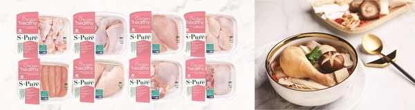 "Tay's" The Difference: C S TAY FOODS S-PURE CHICKEN:  #1 FOR FRESHNESS & FLAVOUR