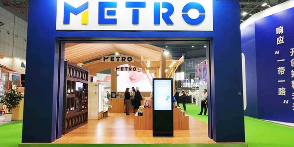 METRO Brings "A Bite of the World" to CIIE