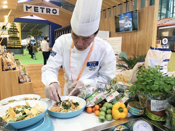 METRO Brings "A Bite of the World" to CIIE