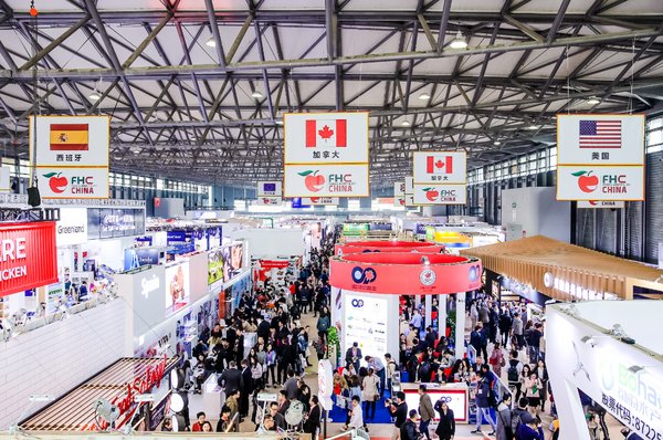 FHC 2020 to be held at Shanghai New International Expo Centre from November 10-12