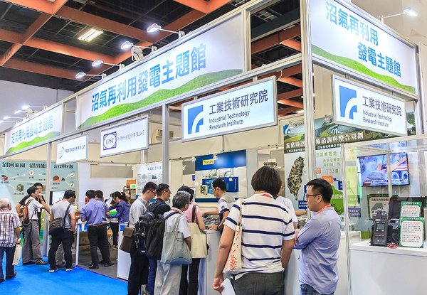 Livestock Taiwan Expo held in Taipei on Oct 31, recruiting exhibitors now