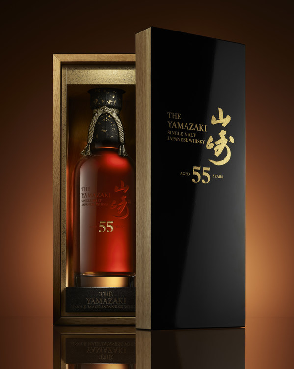 The House of Suntory Whisky Introduces Yamazaki® 55 Years Old™ to Global Travel Retail