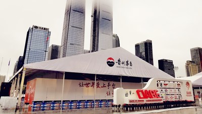 9th China (Guizhou) International Alcoholic Beverage Expo successfully concluded