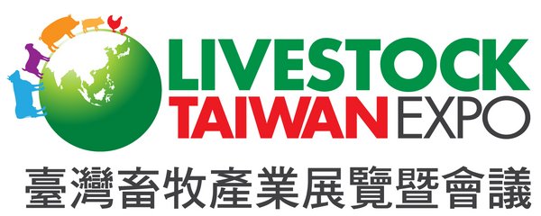 Livestock Taiwan physical & online tradeshow highlight smart tech to boost industry reconversion