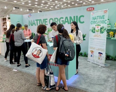 Xinhua Silk Road: Yili Jinlingguan presents at Natural Products Expo East in the U.S.