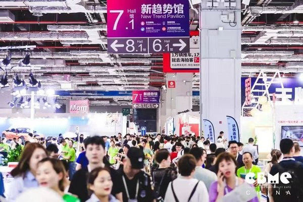 CBME China 2019 Closed with a Great Success - Another Record-breaking Event with 108,067 Trade Visitors