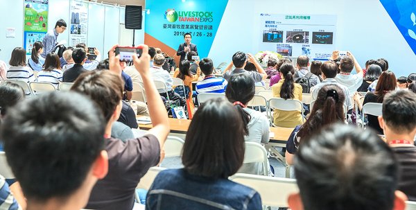 Livestock Taiwan Expo held in Taipei on Oct 31, recruiting exhibitors now