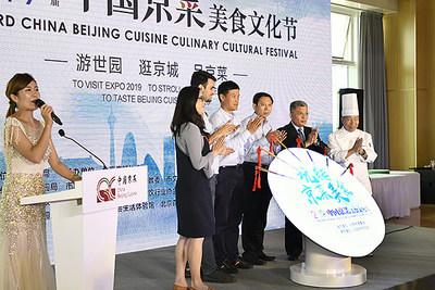 Beijing Cuisine to be on display at the Beijing International Horticultural Exhibition