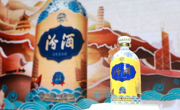 Fen Chiew debuts Silk Road Limited-Edition