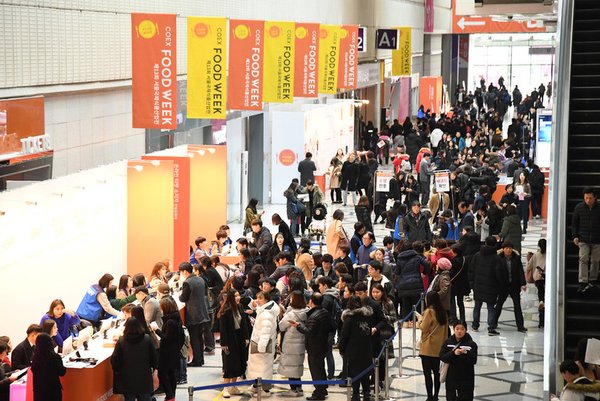 Spoon up The Fun at Coex Food Week 2019 This November in Seoul