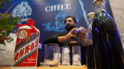 Chinese culture advocate Moutai visits South America