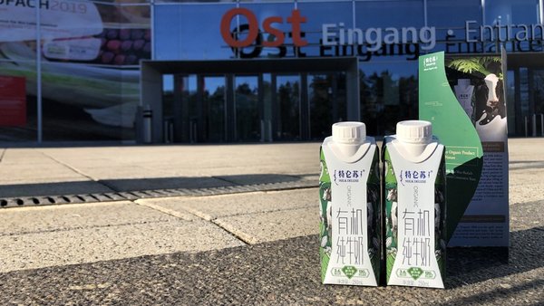 Understanding the Trends of the International Dairy Market from Deluxe Milk Winning BioFach 2019