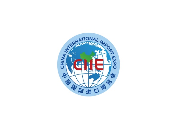 The fourth CIIE presages commendable prospects for 2022