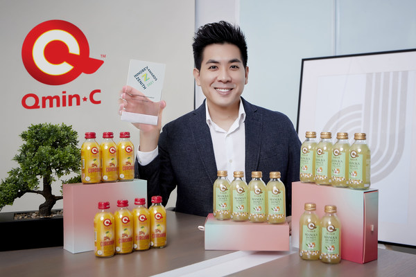 'QminC' Thai health drink brand celebrates UK award-winning success with the launch of a new product "Manuka Honey Collagen"