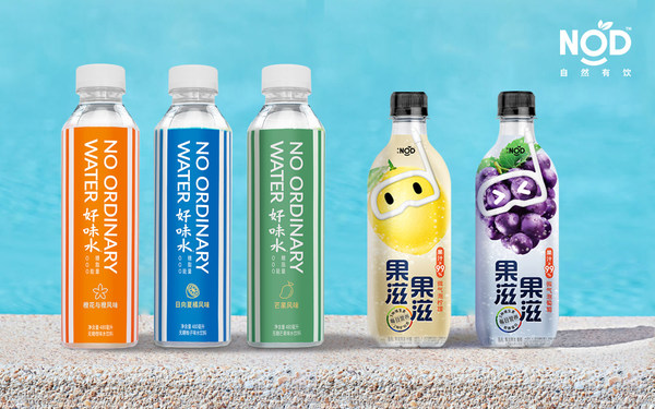 One Capital leads Pre-A financing for Shanghai NOD flavored water