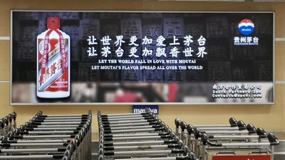 Chinese liquor brand Moutai rolls out large-scale marketing campaign in South America