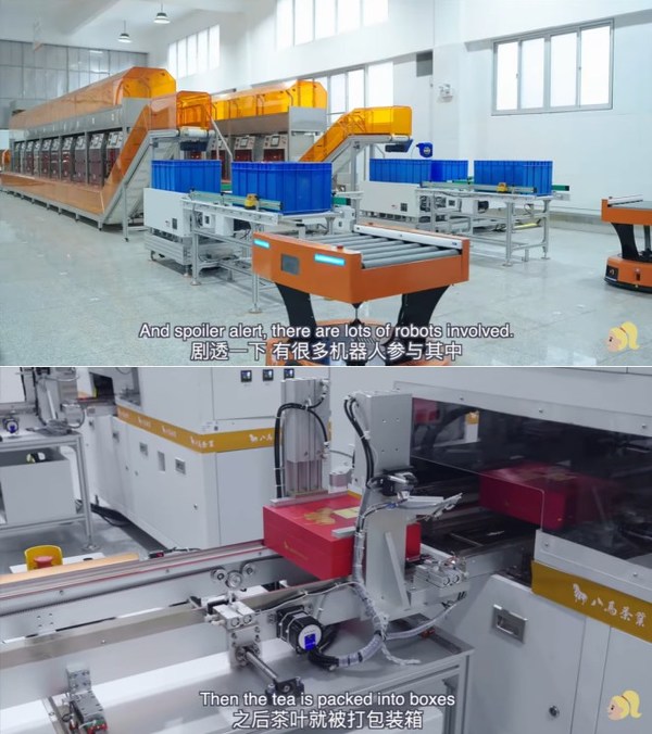 Bama Tea Showcases How New Technology is Refreshing the Chinese Tea Industry in Trending Video