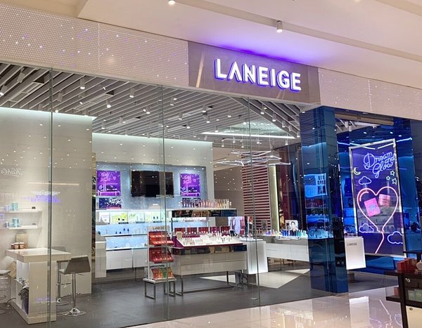 Amorepacific boosts business expansion in the Philippines