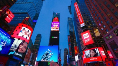 KUKAHOME Make Debut in New York's Times Square