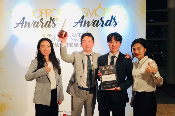 lululab Awarded Grand Prize at Cosmoprof Awards Asia 2018