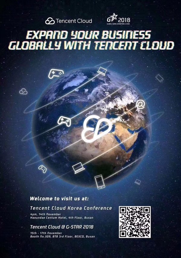 Tencent to Showcase Optimized Cloud Services at G-STAR Gaming Event