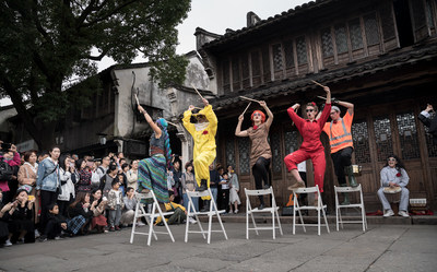 The 7th Wuzhen Theatre Festival - A World of Cultures Combines, Forming an Unforgettable Experience