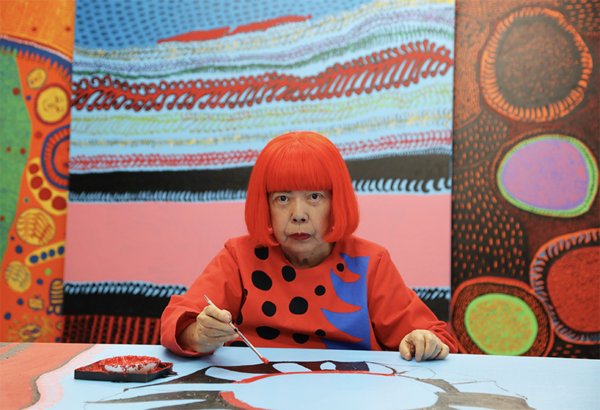 Declaration against Exhibitions of Forged Yayoi Kusama Works